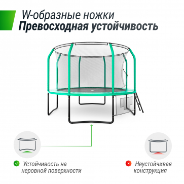 Батут Unix line Supreme Game с внутренней сеткой 10 футов - 300 см (зеленый) (TRUSUG10GR) - 7