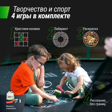 Батут Unix line Supreme Game с внутренней сеткой 10 футов - 300 см (зеленый) (TRUSUG10GR) - 9