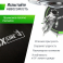 Батут UNIX Line 14 ft UFO Green - 4