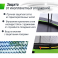 Батут UNIX Line 14 ft UFO Green - 7