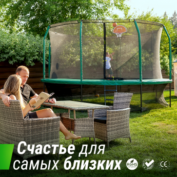 Батут Unix line Supreme Game с внутренней сеткой 8 футов - 240 см (зеленый) (TRUSUG8GR) - 11